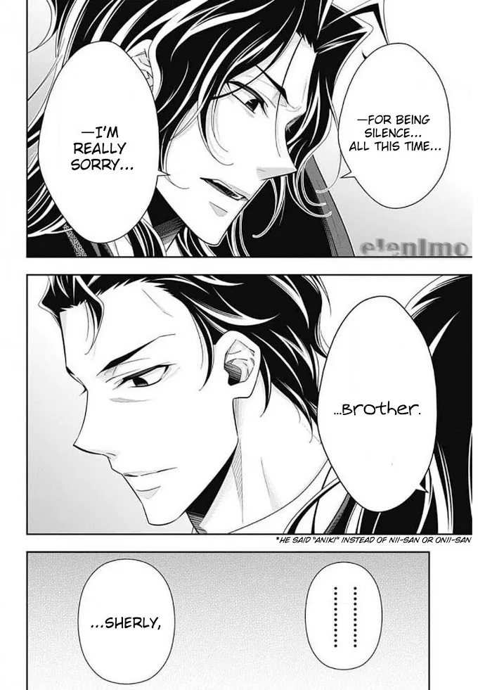 Read Yuukoku no Moriarty chapter 58 image 32 on Lezhin