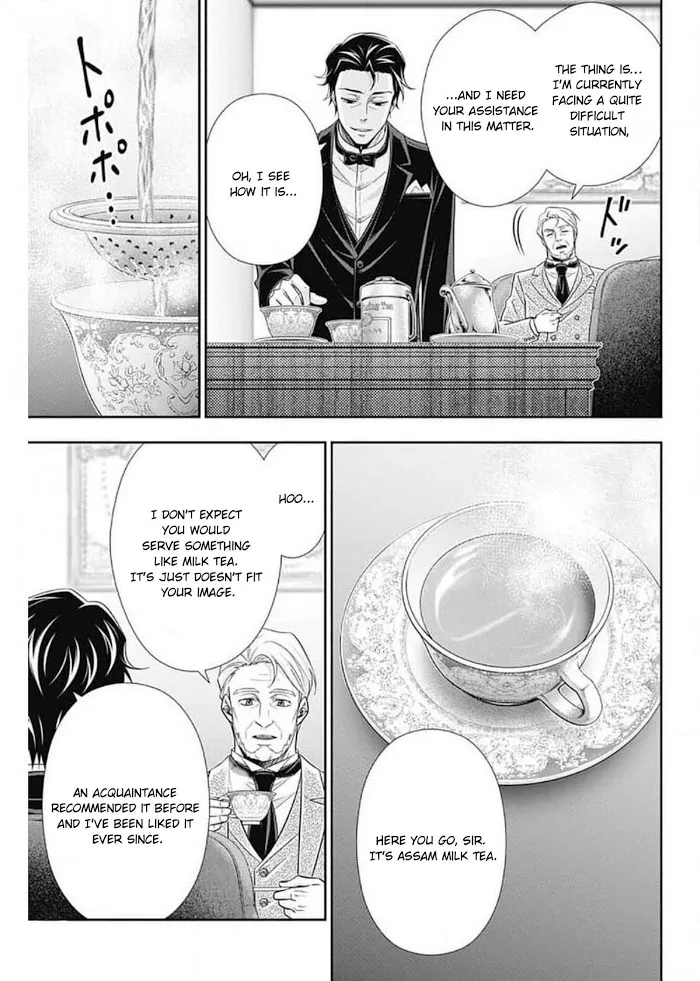 Read Yuukoku no Moriarty chapter 58 image 4 on Lezhin
