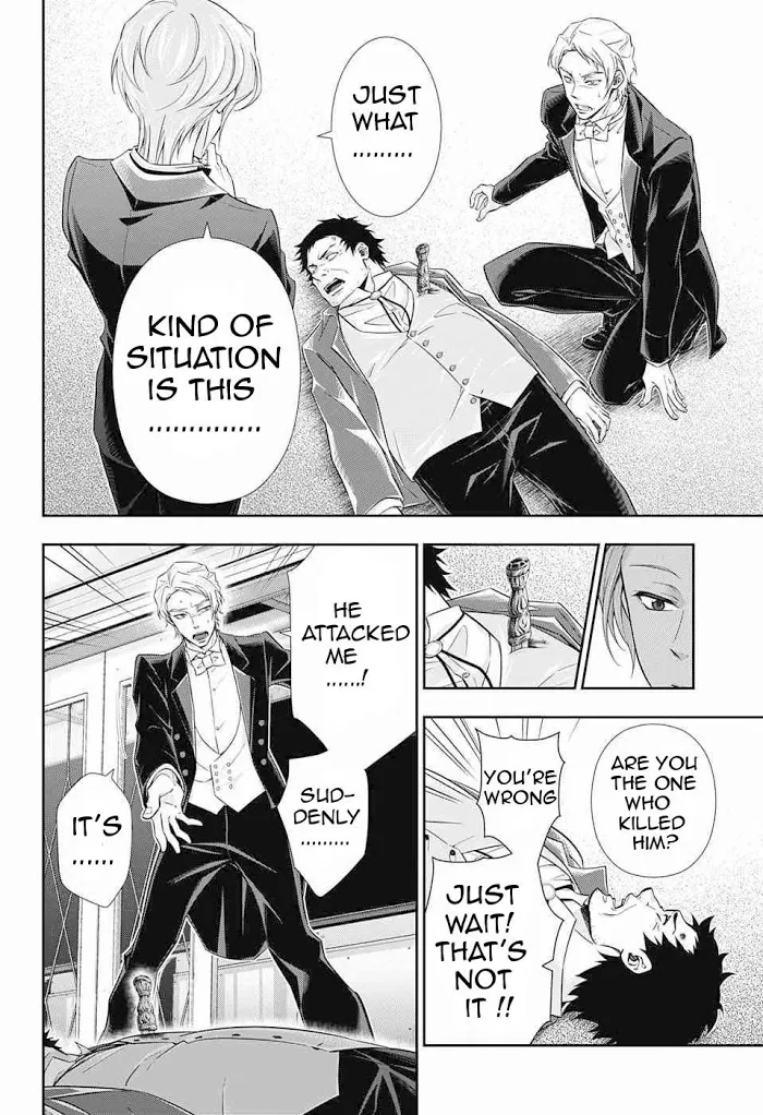 Read Yuukoku no Moriarty chapter 6 image 1 on Lezhin
