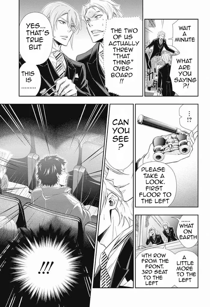 Read Yuukoku no Moriarty chapter 6 image 10 on Lezhin
