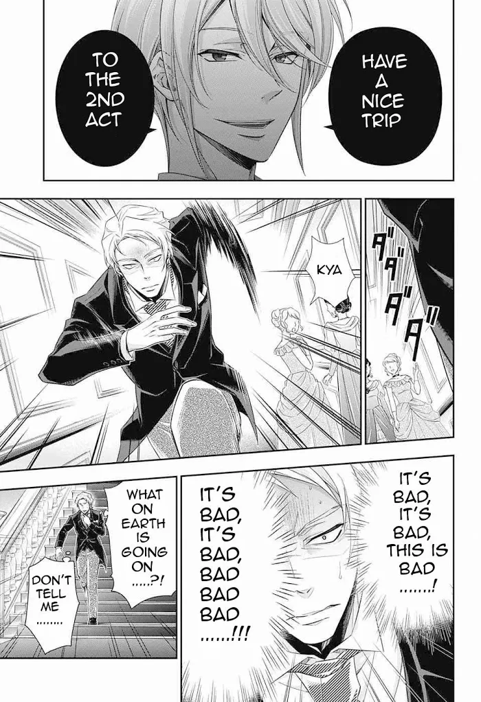 Read Yuukoku no Moriarty chapter 6 image 12 on Lezhin