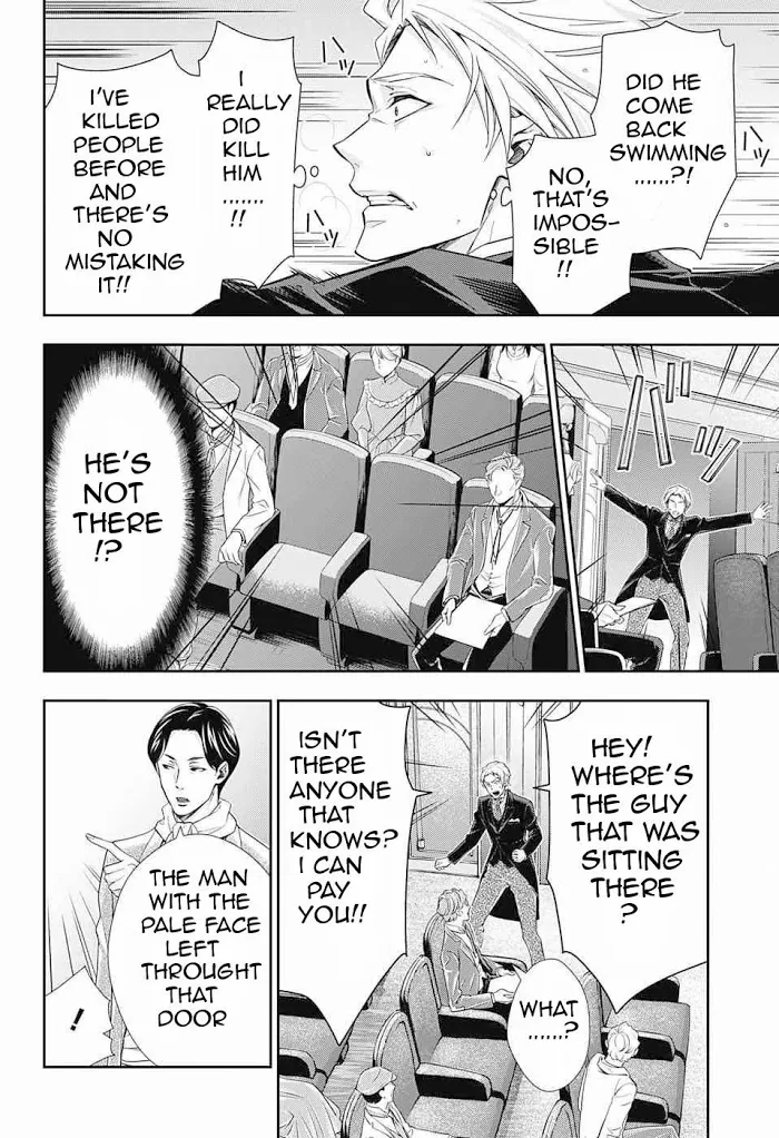 Read Yuukoku no Moriarty chapter 6 image 13 on Lezhin