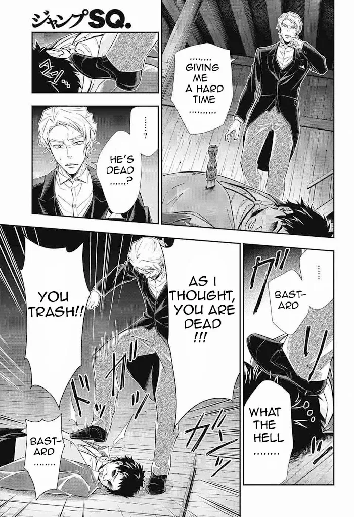 Read Yuukoku no Moriarty chapter 6 image 16 on Lezhin