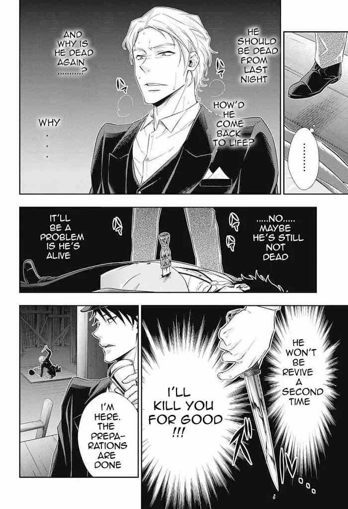 Read Yuukoku no Moriarty chapter 6 image 17 on Lezhin