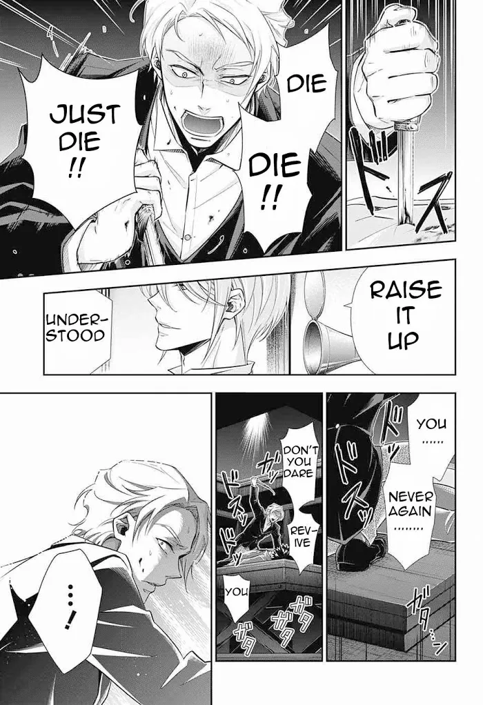 Read Yuukoku no Moriarty chapter 6 image 18 on Lezhin