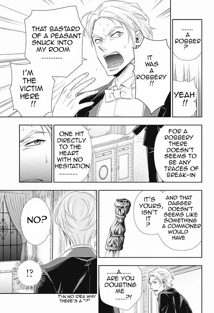 Read Yuukoku no Moriarty chapter 6 image 2 on Lezhin