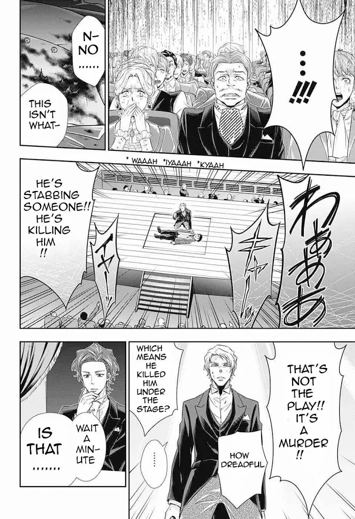Read Yuukoku no Moriarty chapter 6 image 21 on Lezhin