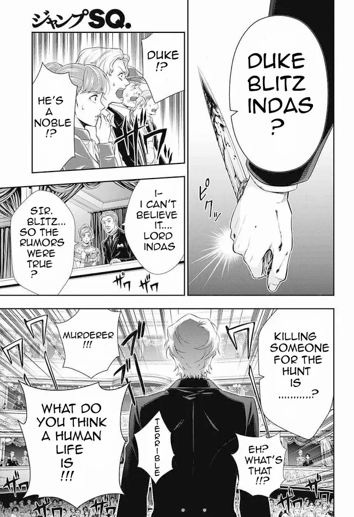 Read Yuukoku no Moriarty chapter 6 image 22 on Lezhin