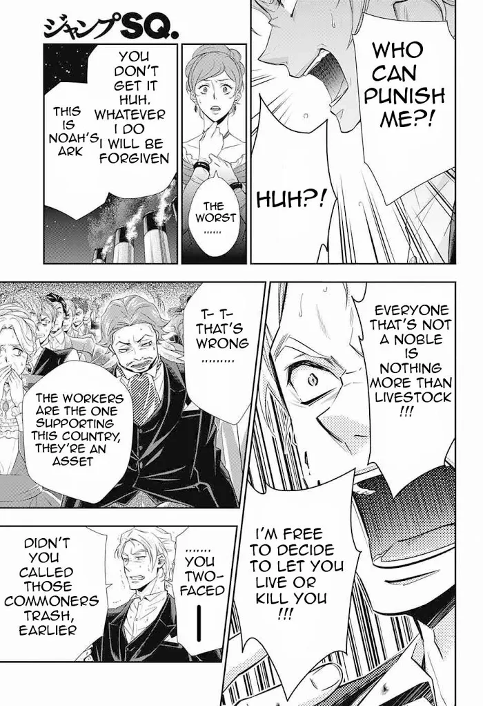 Read Yuukoku no Moriarty chapter 6 image 24 on Lezhin