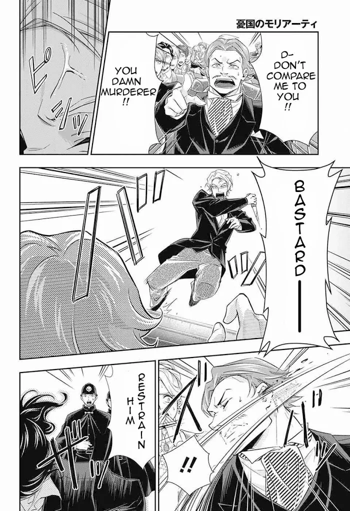Read Yuukoku no Moriarty chapter 6 image 25 on Lezhin