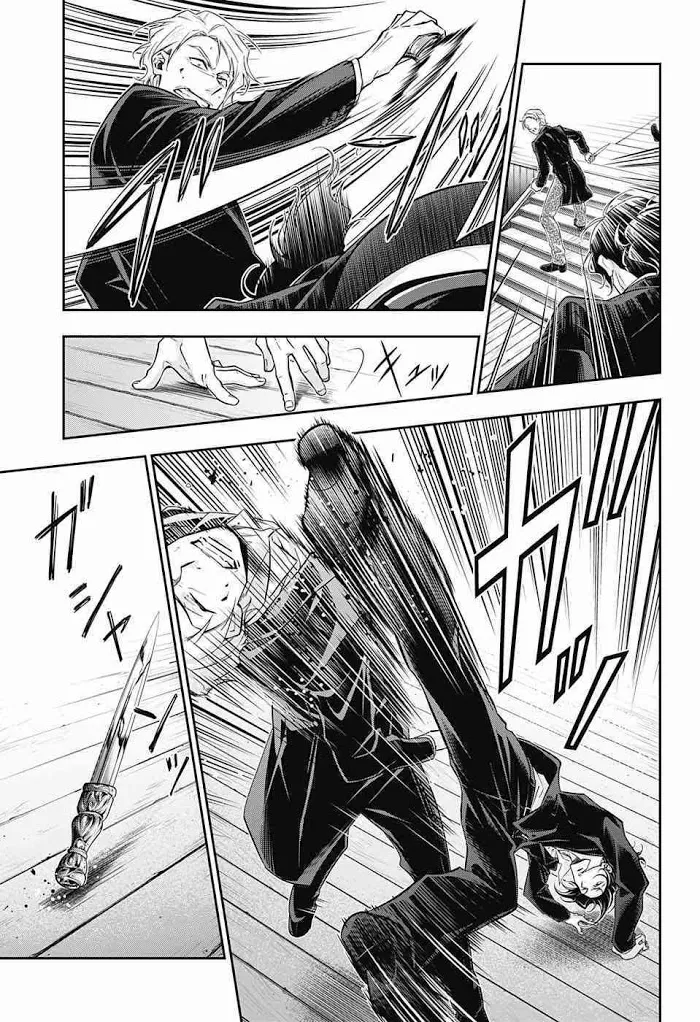 Read Yuukoku no Moriarty chapter 6 image 26 on Lezhin