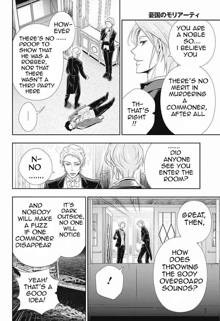 Read Yuukoku no Moriarty chapter 6 image 3 on Lezhin