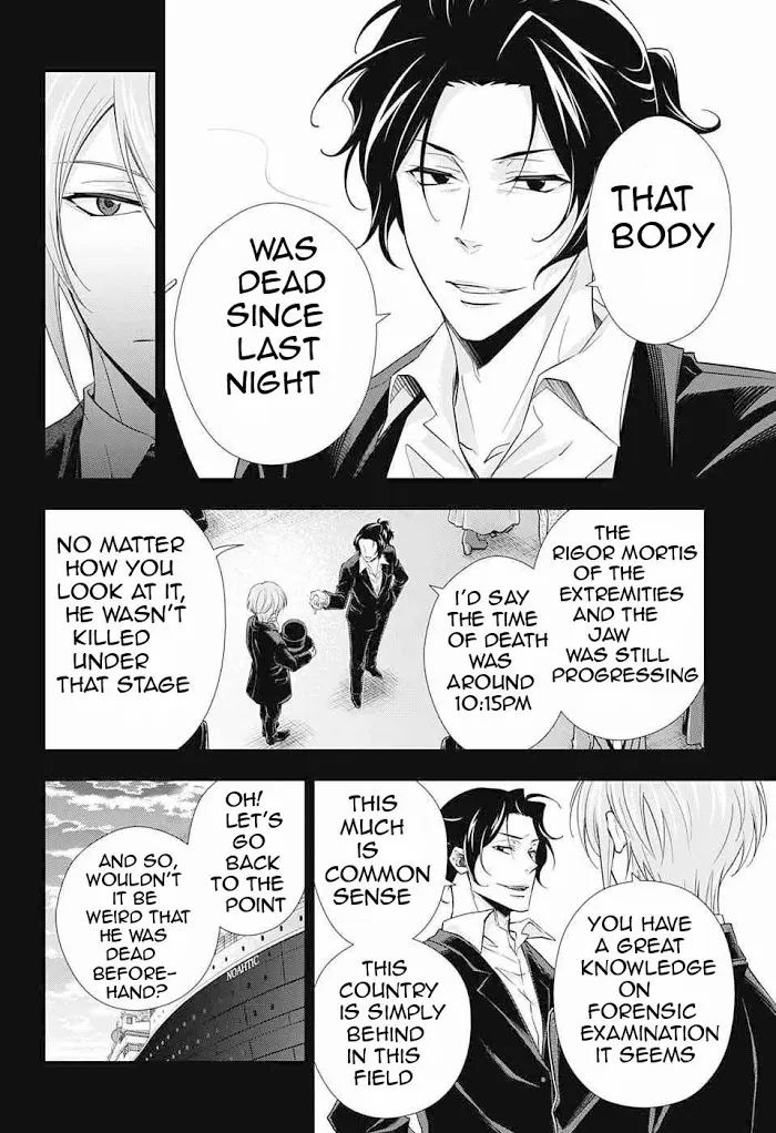 Read Yuukoku no Moriarty chapter 6 image 39 on Lezhin