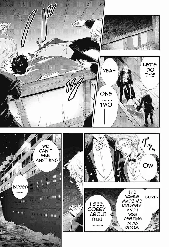 Read Yuukoku no Moriarty chapter 6 image 4 on Lezhin