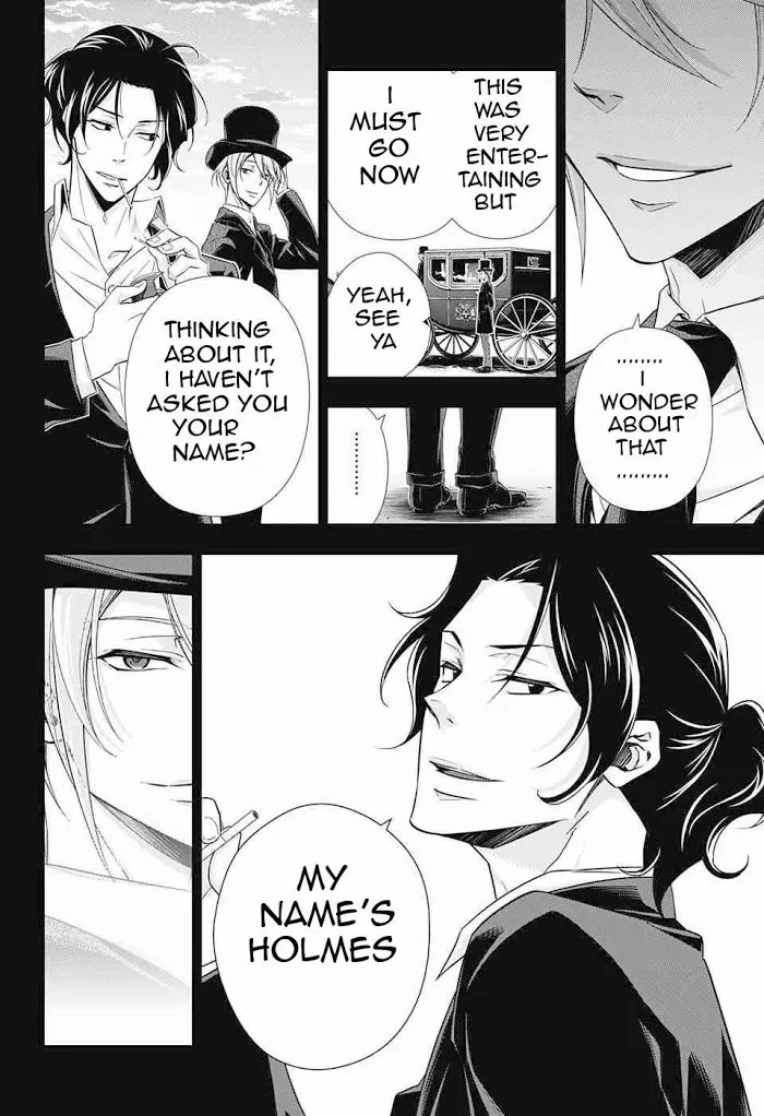 Read Yuukoku no Moriarty chapter 6 image 43 on Lezhin