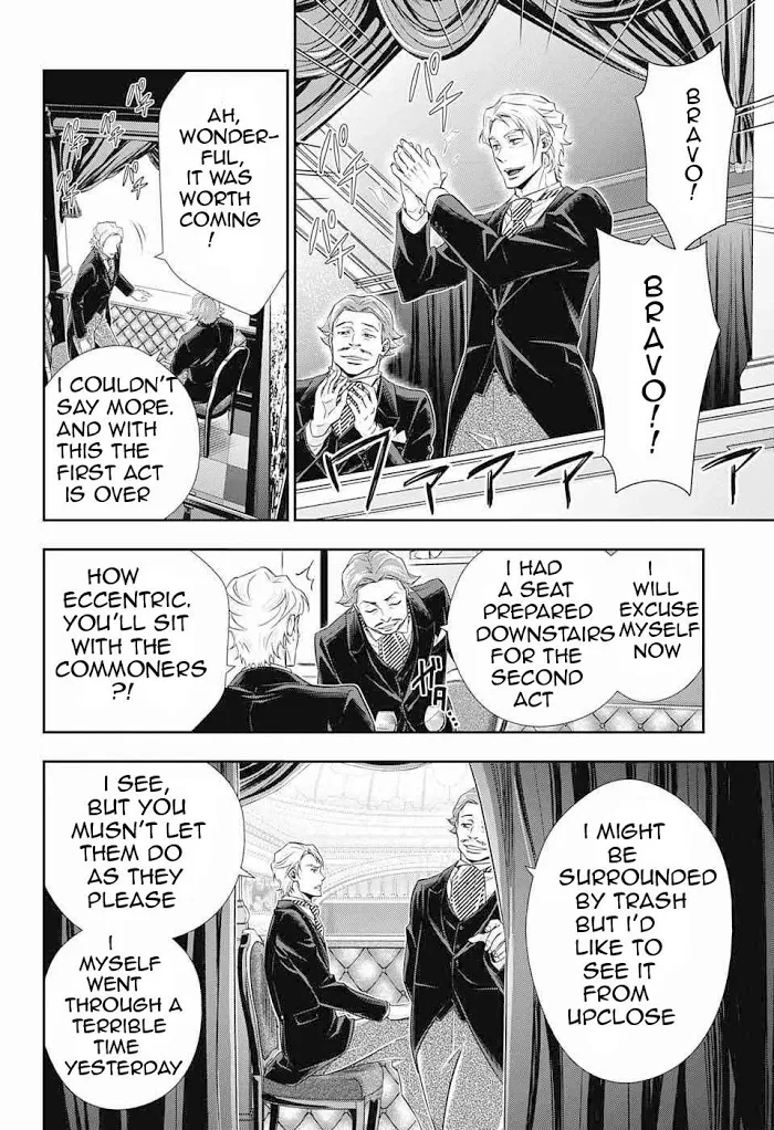 Read Yuukoku no Moriarty chapter 6 image 7 on Lezhin