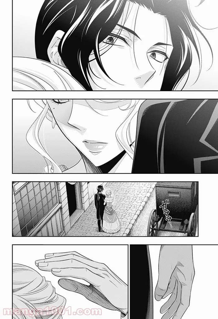 Read Yuukoku no Moriarty chapter 60 image 16 on Lezhin