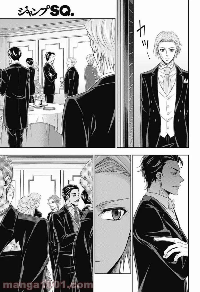 Read Yuukoku no Moriarty chapter 60 image 31 on Lezhin