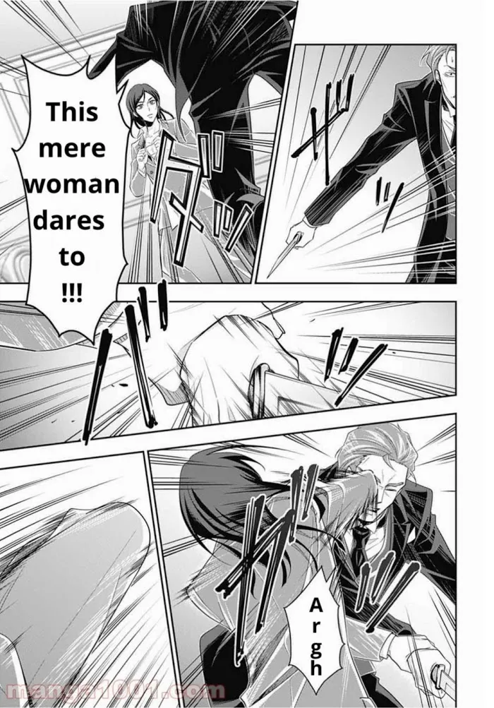 Read Yuukoku no Moriarty chapter 60 image 41 on Lezhin