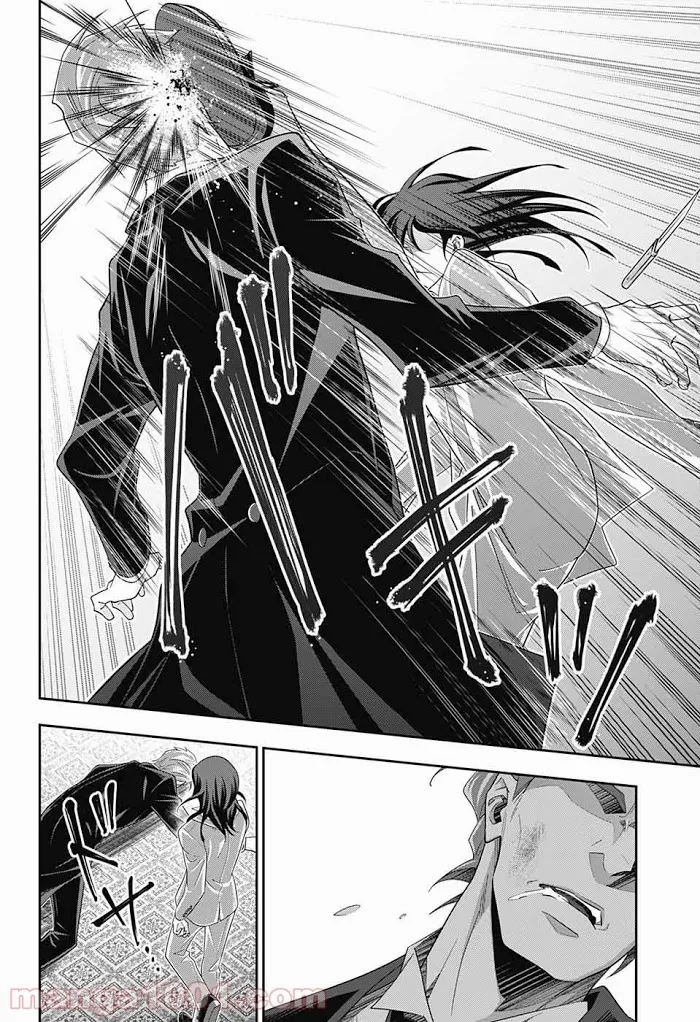 Read Yuukoku no Moriarty chapter 60 image 42 on Lezhin