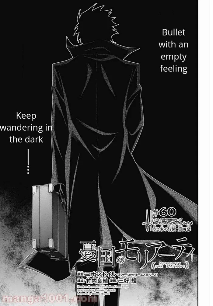 Read Yuukoku no Moriarty chapter 60 image 7 on Lezhin