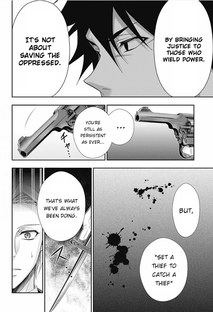 Read Yuukoku no Moriarty chapter 61 image 14 on Lezhin