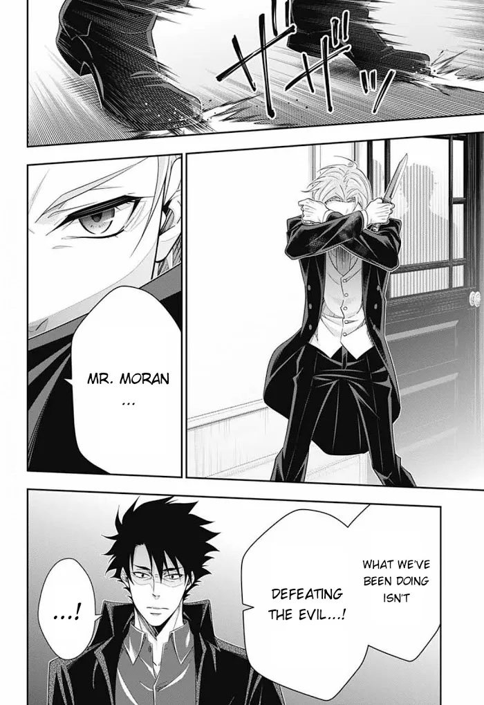 Read Yuukoku no Moriarty chapter 61 image 20 on Lezhin
