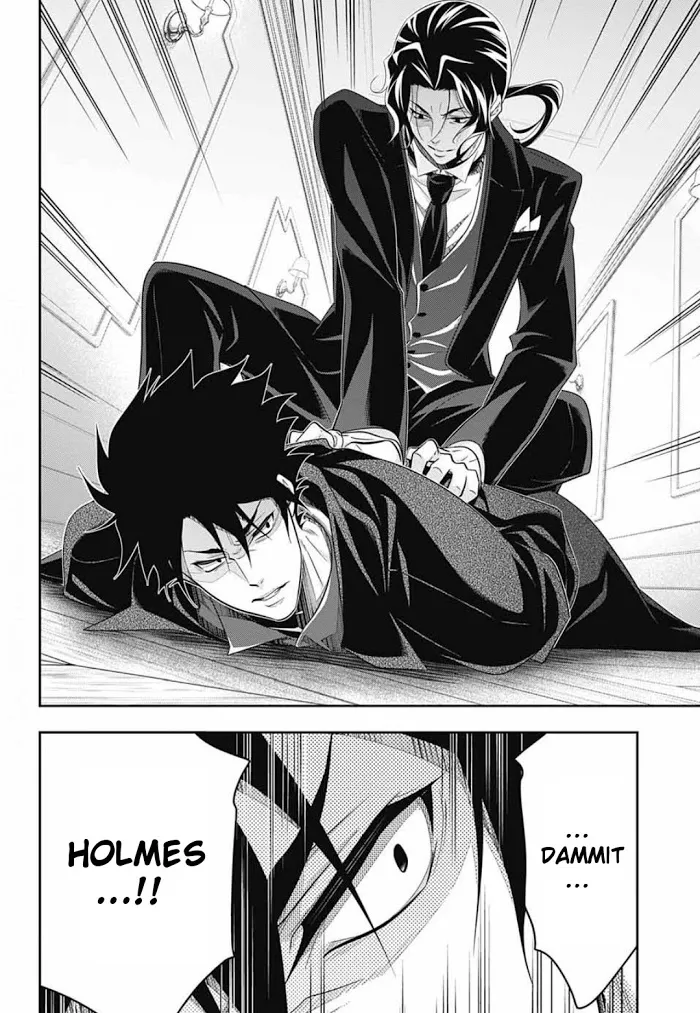 Read Yuukoku no Moriarty chapter 61 image 26 on Lezhin