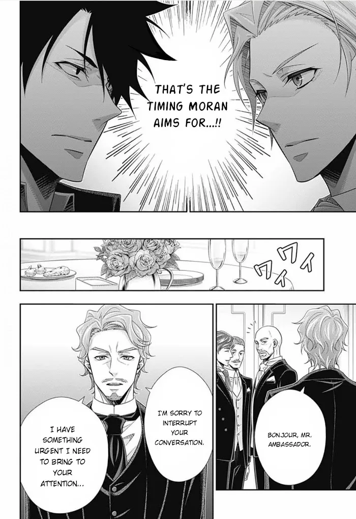 Read Yuukoku no Moriarty chapter 61 image 3 on Lezhin