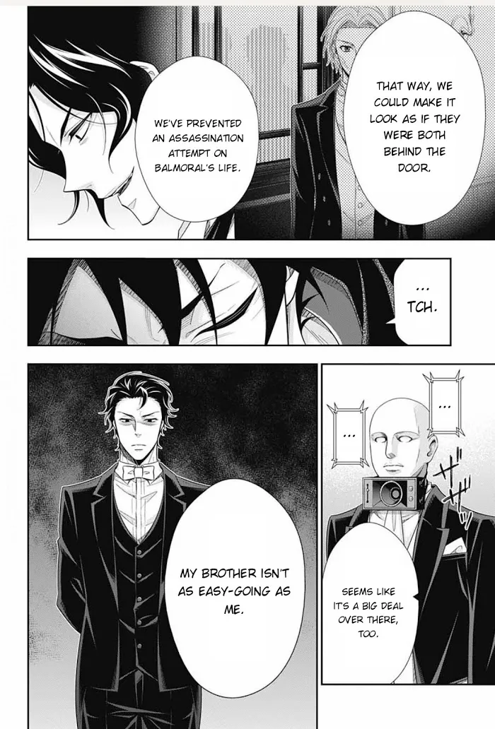 Read Yuukoku no Moriarty chapter 61 image 30 on Lezhin