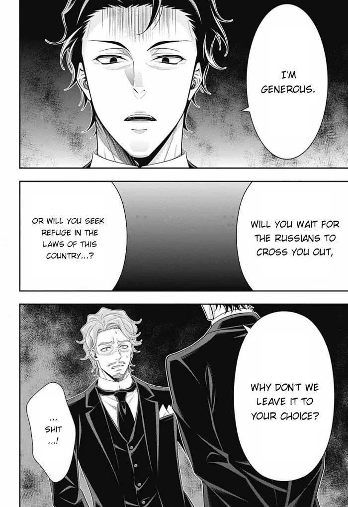 Read Yuukoku no Moriarty chapter 61 image 32 on Lezhin