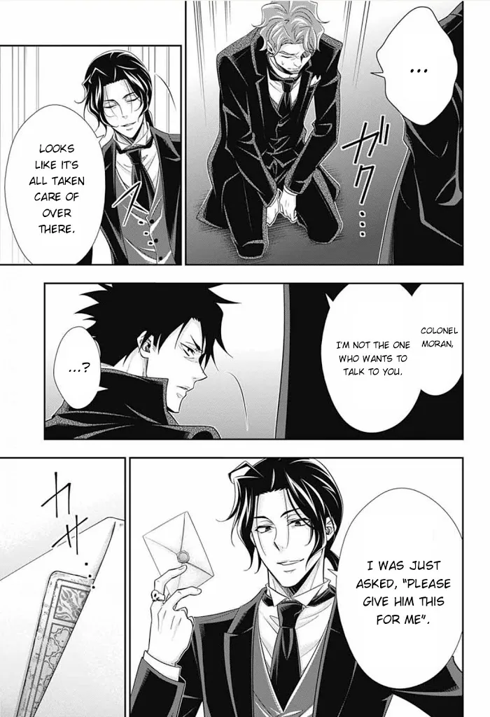 Read Yuukoku no Moriarty chapter 61 image 33 on Lezhin