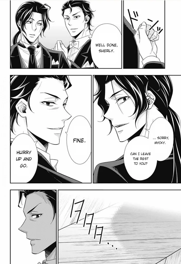 Read Yuukoku no Moriarty chapter 61 image 38 on Lezhin