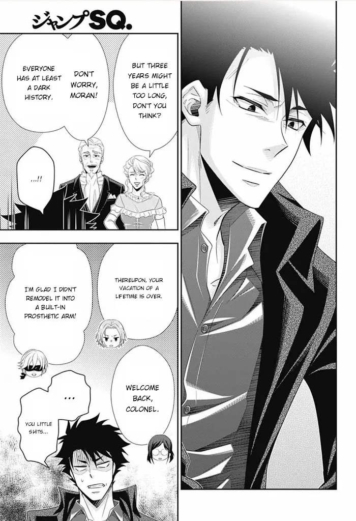 Read Yuukoku no Moriarty chapter 61 image 43 on Lezhin