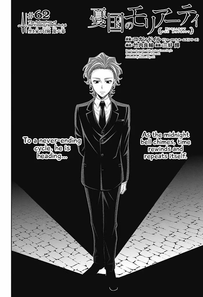 Read Yuukoku no Moriarty chapter 62 image 1 on Lezhin