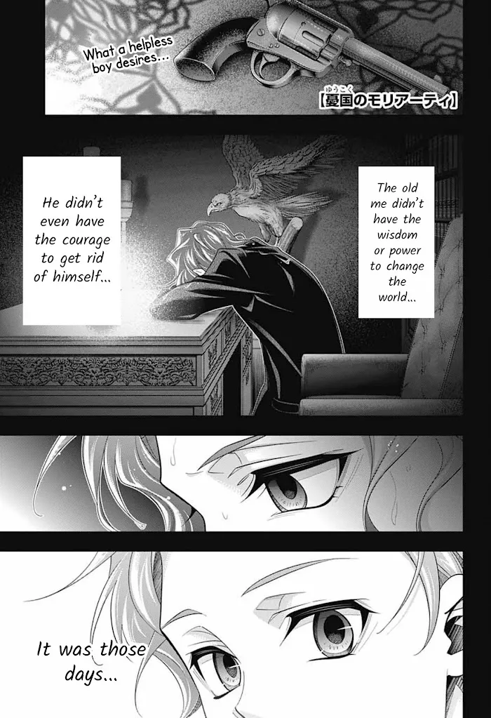 Read Yuukoku no Moriarty chapter 63 image 1 on Lezhin