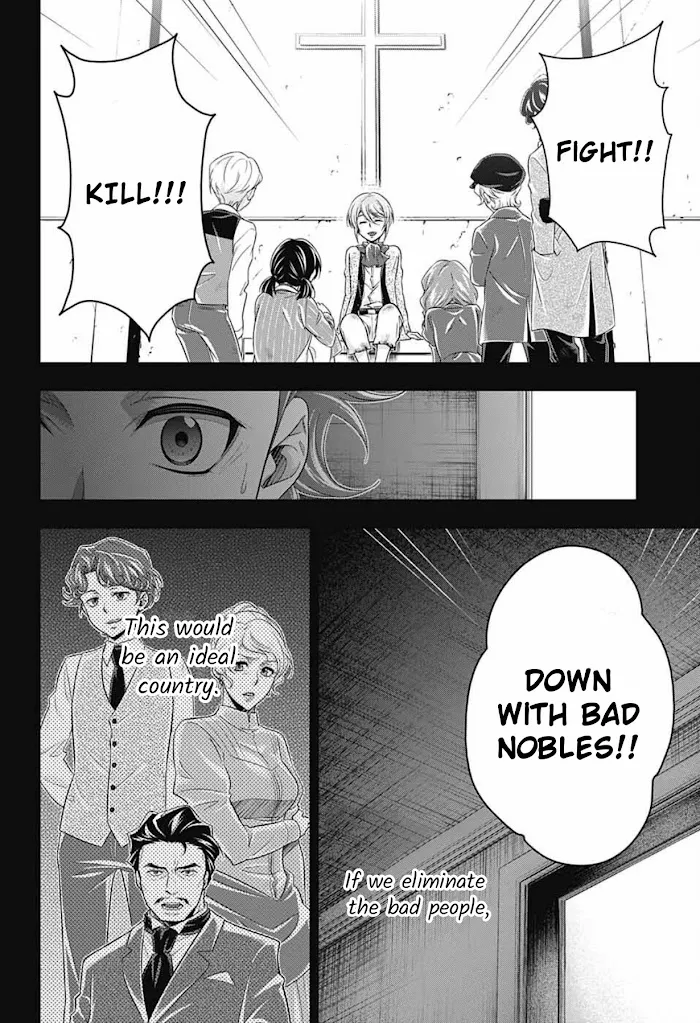 Read Yuukoku no Moriarty chapter 63 image 3 on Lezhin