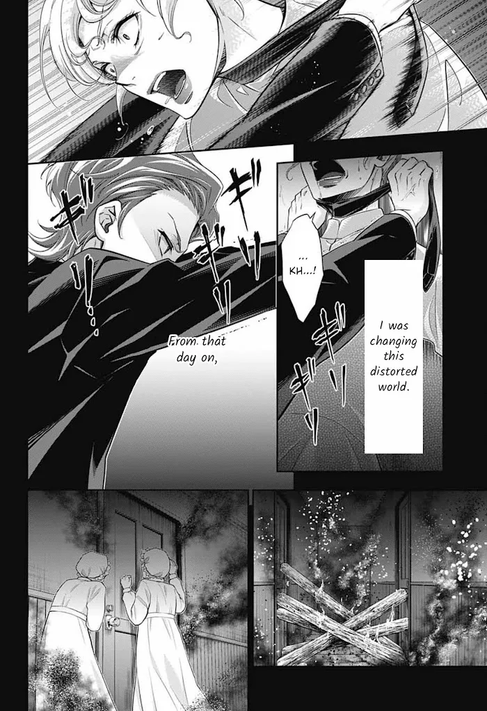 Read Yuukoku no Moriarty chapter 63 image 31 on Lezhin