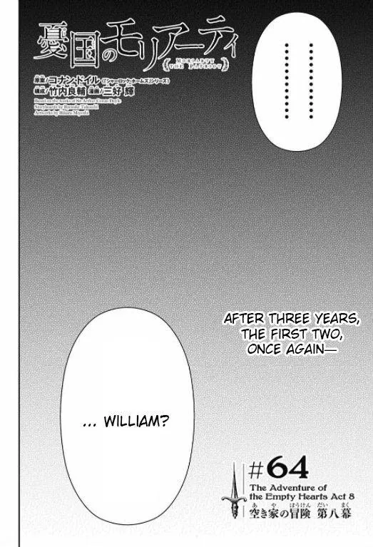 Read Yuukoku no Moriarty chapter 64 image 2 on Lezhin