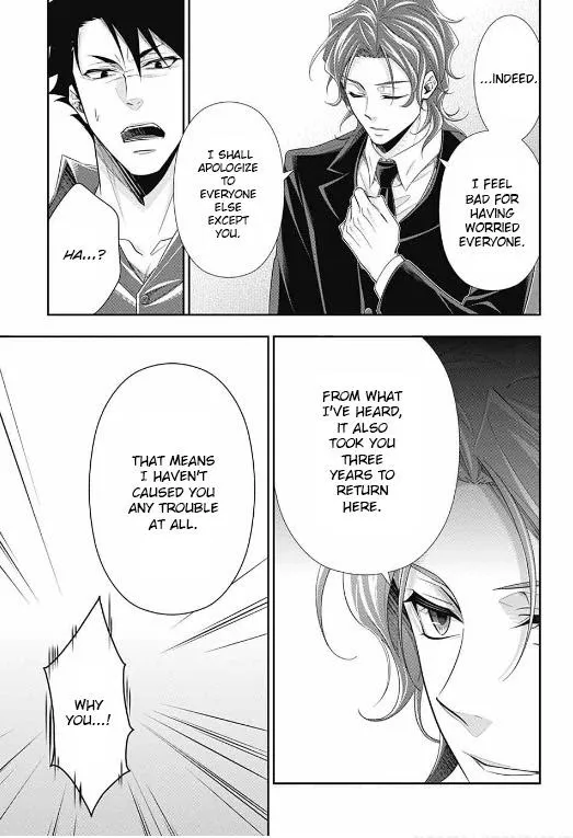 Read Yuukoku no Moriarty chapter 65 image 16 on Lezhin