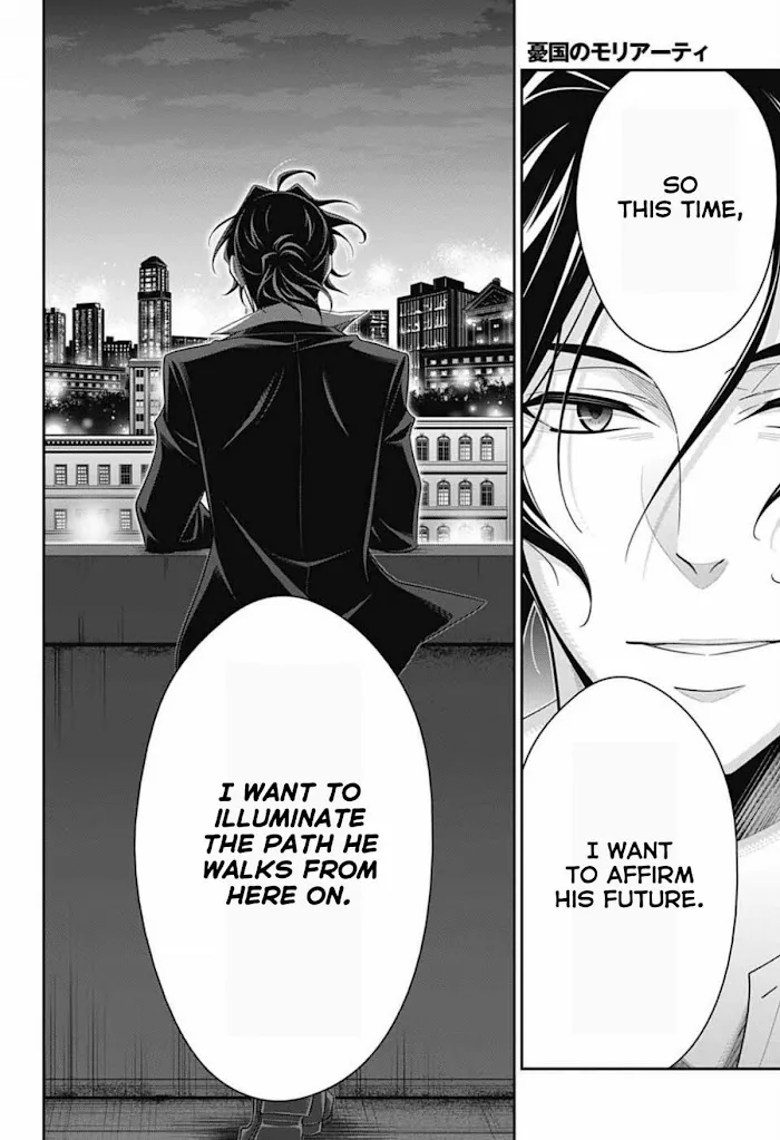 Read Yuukoku no Moriarty chapter 67 image 31 on Lezhin