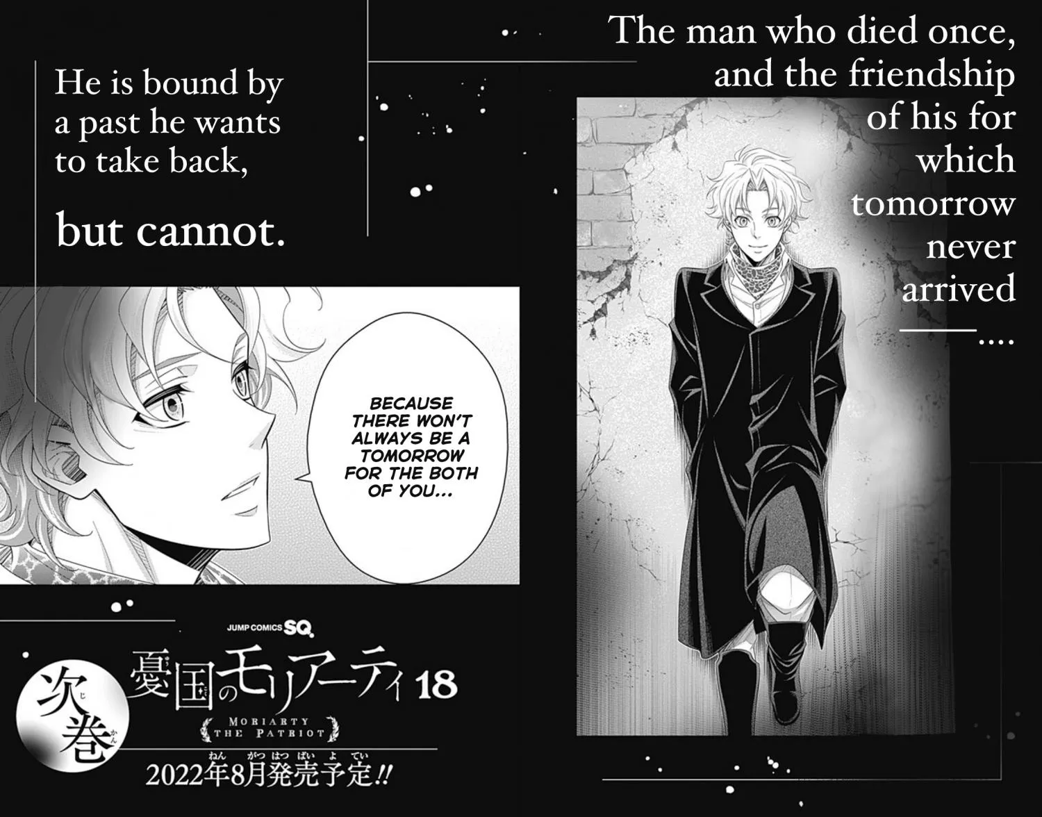 Read Yuukoku no Moriarty chapter 68.5 image 46 on Lezhin