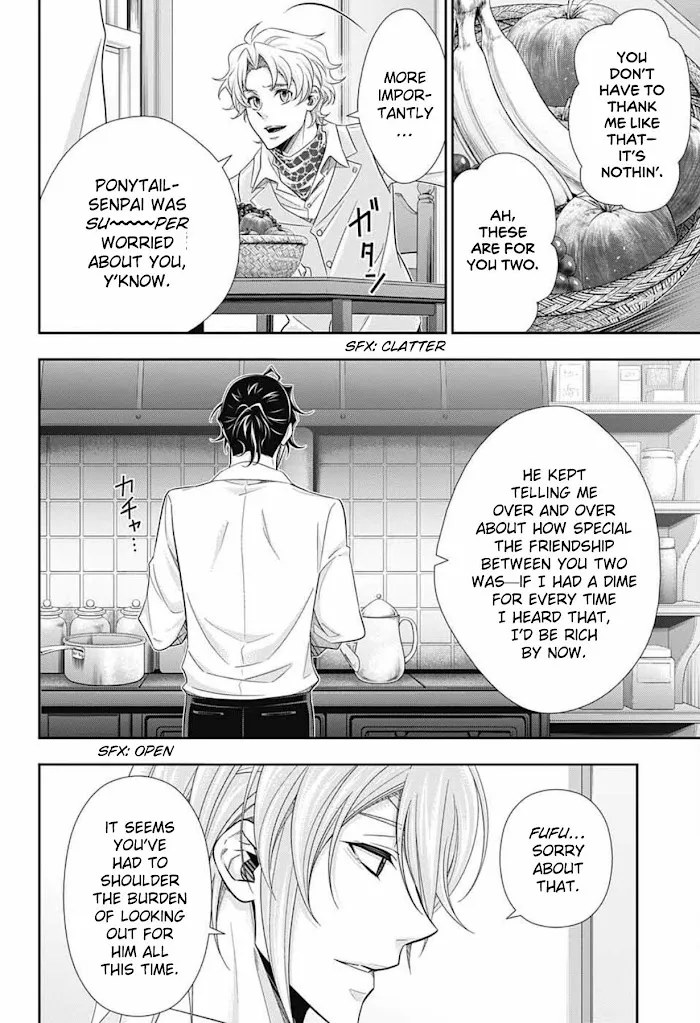 Read Yuukoku no Moriarty chapter 68 image 12 on Lezhin