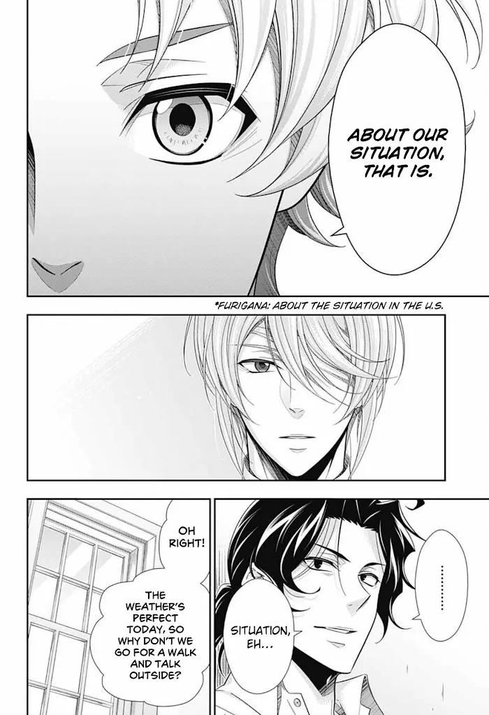 Read Yuukoku no Moriarty chapter 68 image 16 on Lezhin