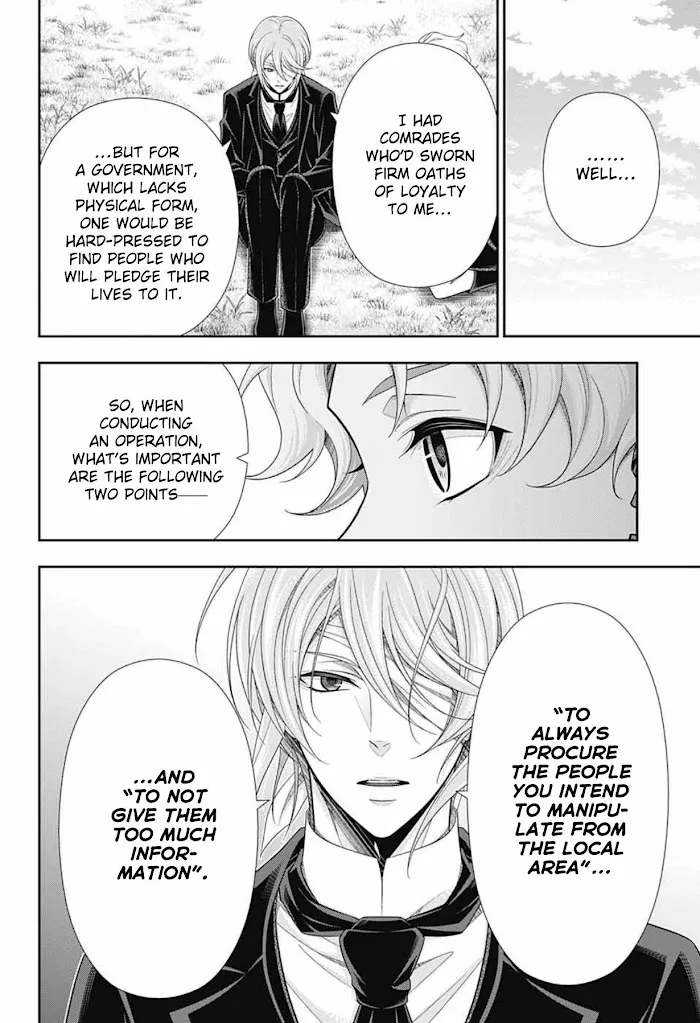 Read Yuukoku no Moriarty chapter 68 image 32 on Lezhin