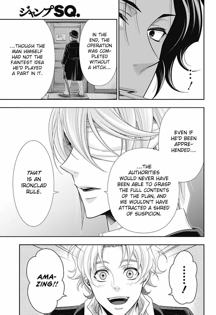 Read Yuukoku no Moriarty chapter 68 image 35 on Lezhin
