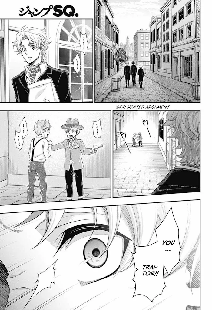 Read Yuukoku no Moriarty chapter 68 image 39 on Lezhin