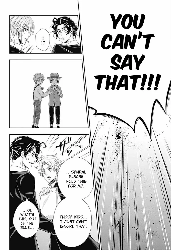 Read Yuukoku no Moriarty chapter 68 image 40 on Lezhin