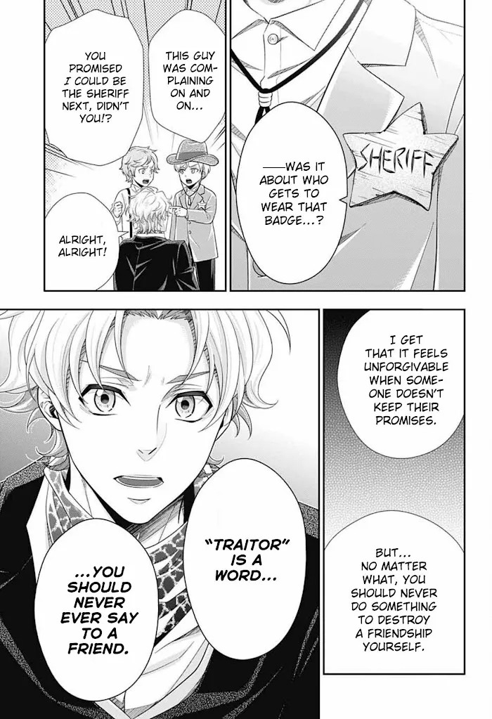 Read Yuukoku no Moriarty chapter 68 image 41 on Lezhin