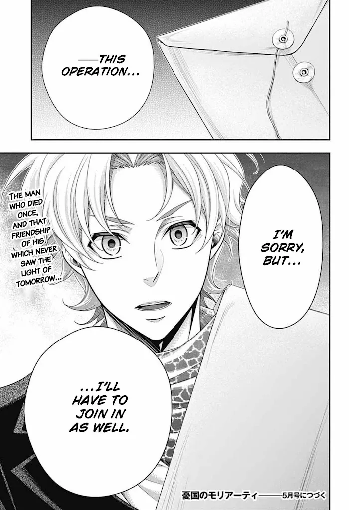 Read Yuukoku no Moriarty chapter 68 image 47 on Lezhin